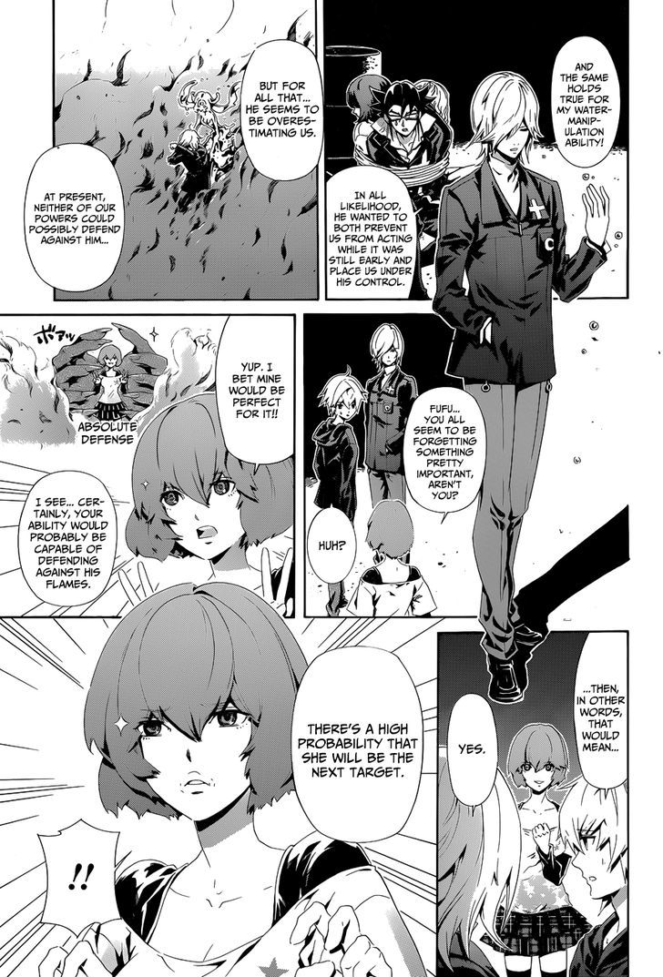 Datenshi Gakuen Debipara Chapter 5 page 16 - Chapter 5 : The Demon of Flame