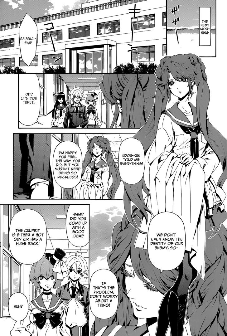 Datenshi Gakuen Debipara Chapter 5 page 18 - Chapter 5 : The Demon of Flame