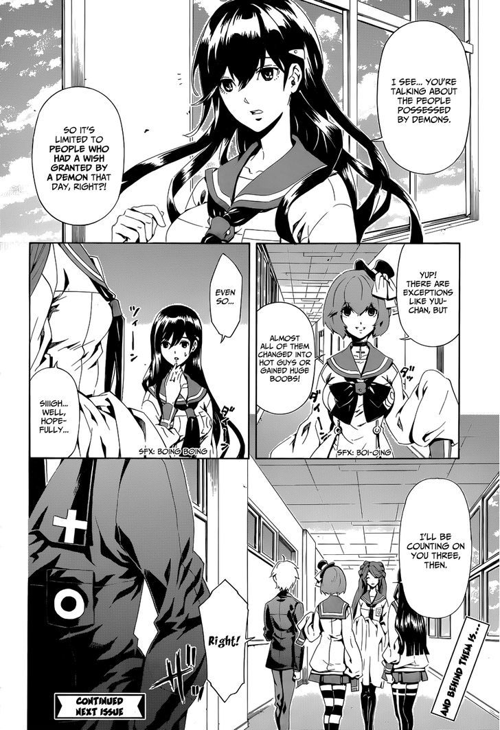 Datenshi Gakuen Debipara Chapter 5 page 19 - Chapter 5 : The Demon of Flame