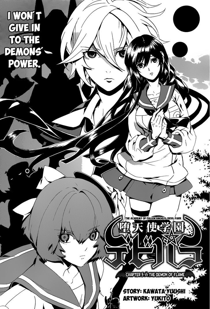 Datenshi Gakuen Debipara Chapter 5 page 3 - Chapter 5 : The Demon of Flame