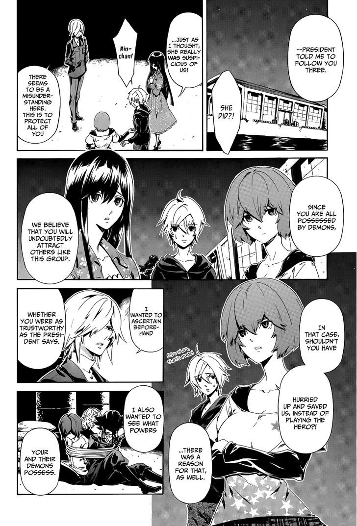 Datenshi Gakuen Debipara Chapter 5 page 5 - Chapter 5 : The Demon of Flame