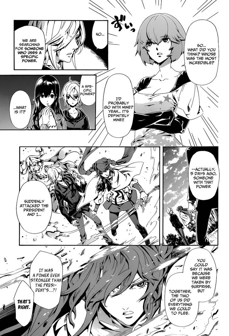 Datenshi Gakuen Debipara Chapter 5 page 6 - Chapter 5 : The Demon of Flame