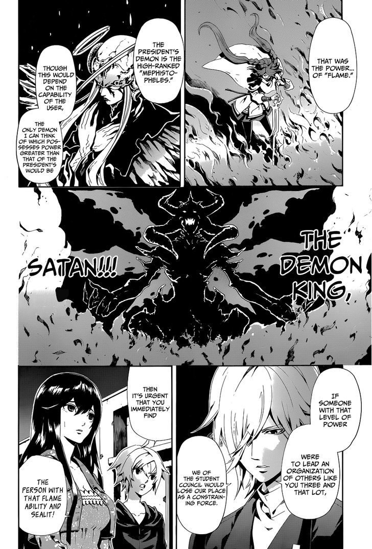 Datenshi Gakuen Debipara Chapter 5 page 7 - Chapter 5 : The Demon of Flame