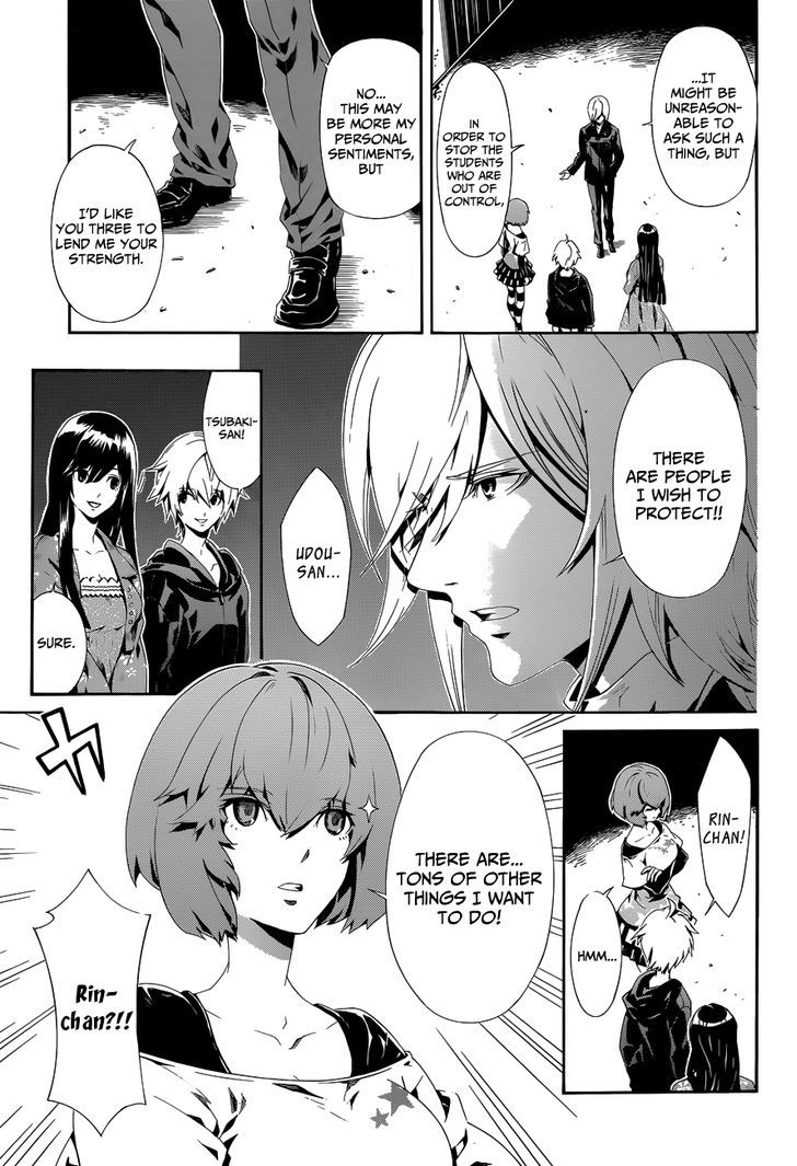 Datenshi Gakuen Debipara Chapter 5 page 8 - Chapter 5 : The Demon of Flame