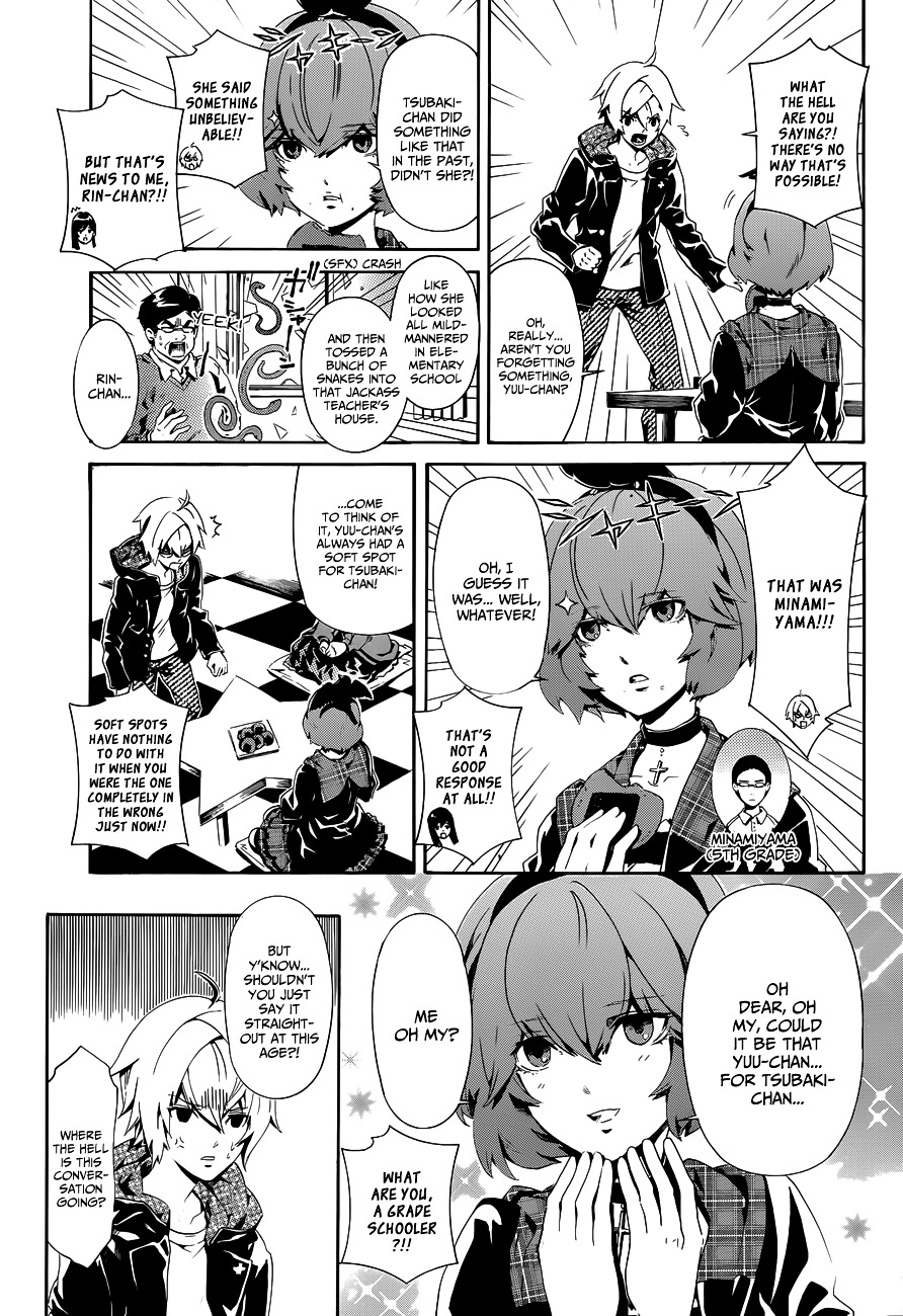 Datenshi Gakuen Debipara Chapter 6 page 10 - Chapter 6 : A Maiden's Suspicions