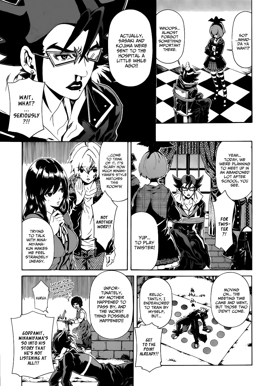 Datenshi Gakuen Debipara Chapter 6 page 14 - Chapter 6 : A Maiden's Suspicions