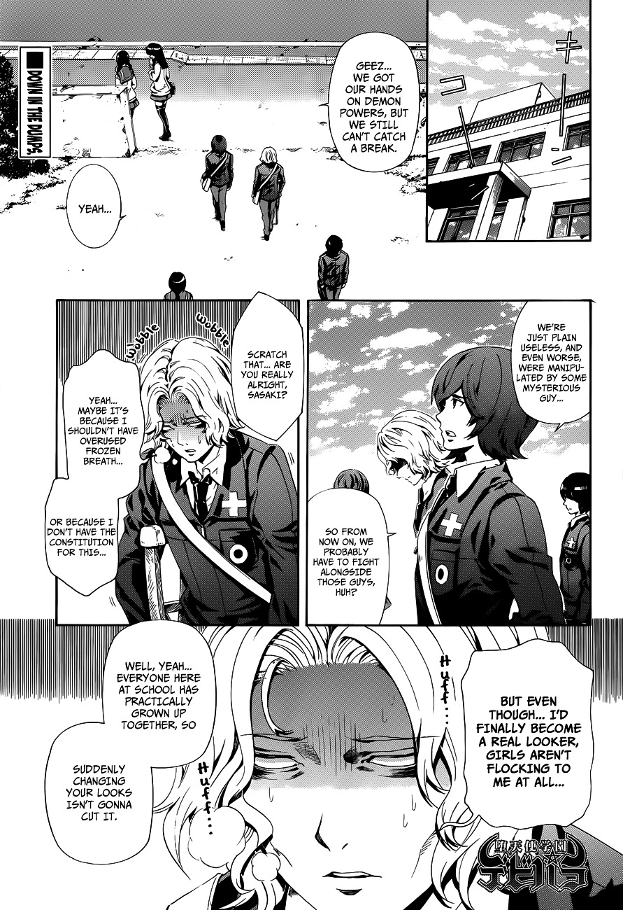 Datenshi Gakuen Debipara Chapter 6 page 2 - Chapter 6 : A Maiden's Suspicions