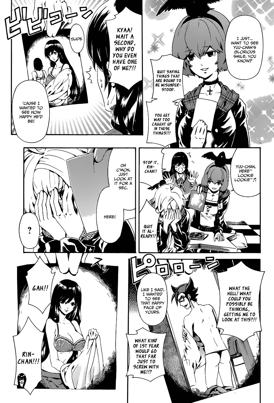 Datenshi Gakuen Debipara Chapter 6 page 8 - Chapter 6 : A Maiden's Suspicions
