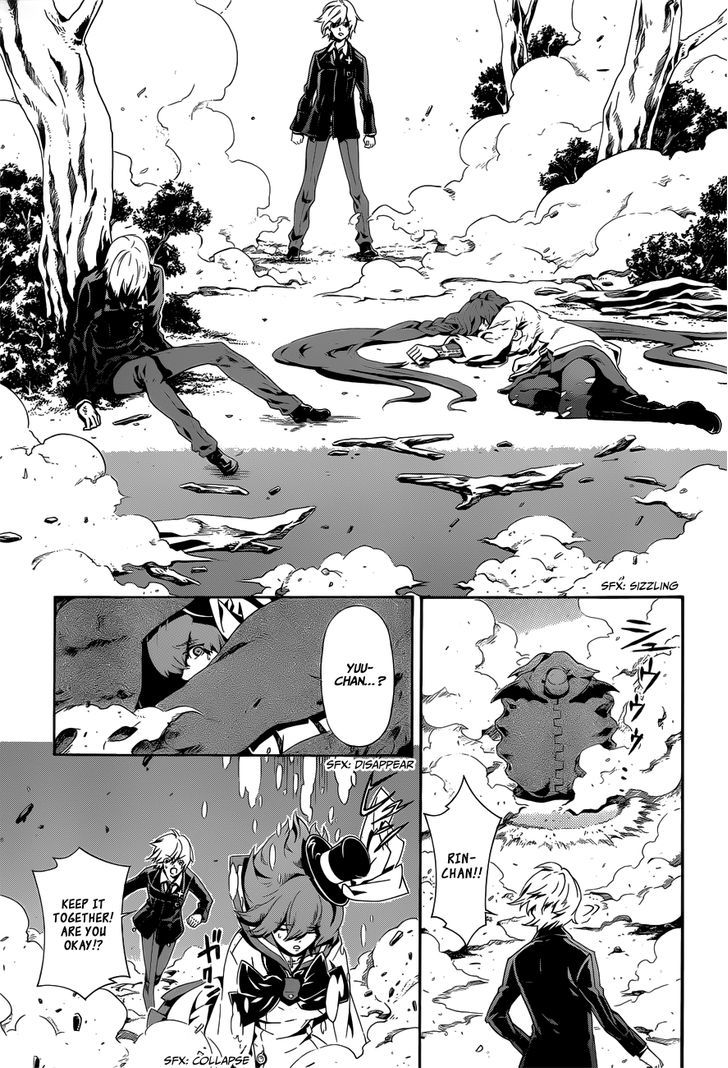 Datenshi Gakuen Debipara Chapter 7 page 10 - Chapter 7 : The Courage Of Fire