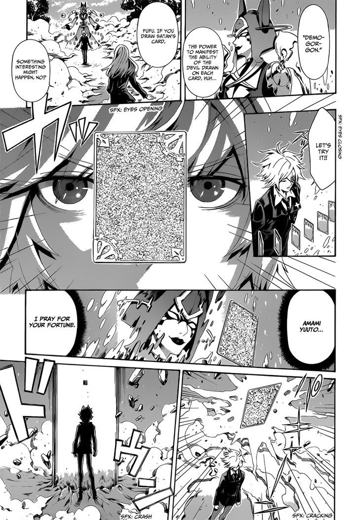 Datenshi Gakuen Debipara Chapter 7 page 12 - Chapter 7 : The Courage Of Fire