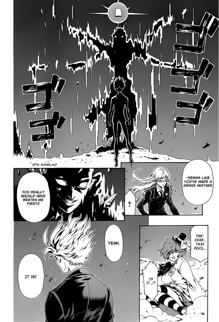 Datenshi Gakuen Debipara Chapter 7 page 13 - Chapter 7 : The Courage Of Fire