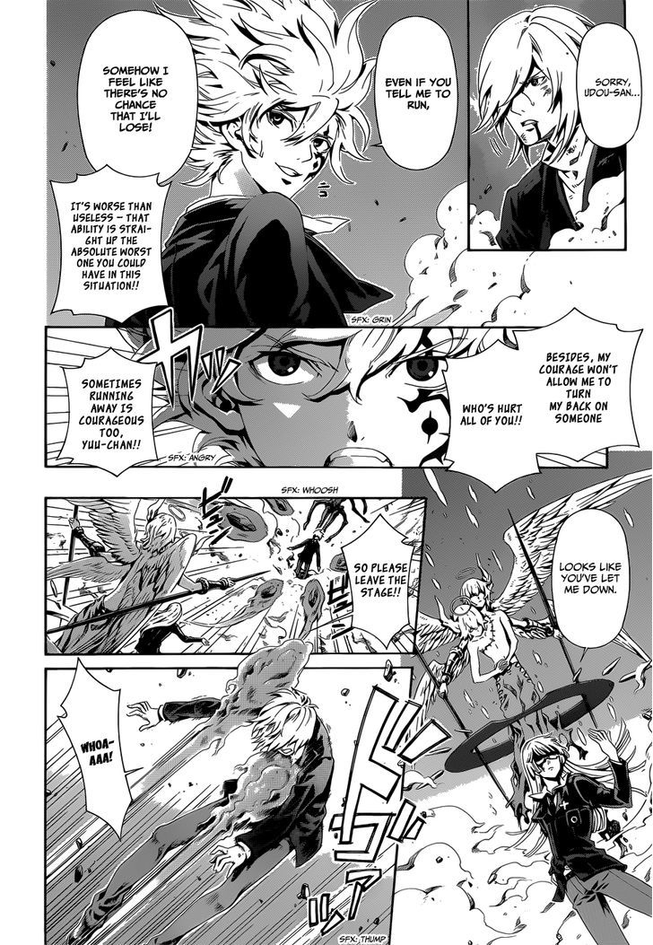 Datenshi Gakuen Debipara Chapter 7 page 15 - Chapter 7 : The Courage Of Fire