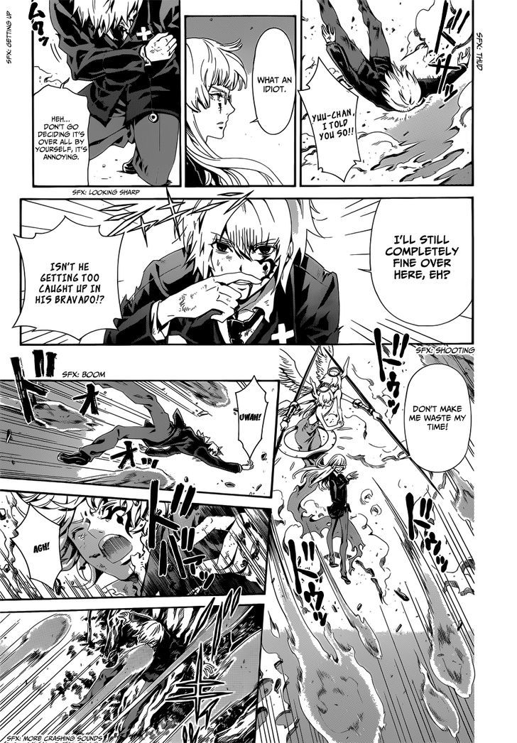 Datenshi Gakuen Debipara Chapter 7 page 16 - Chapter 7 : The Courage Of Fire