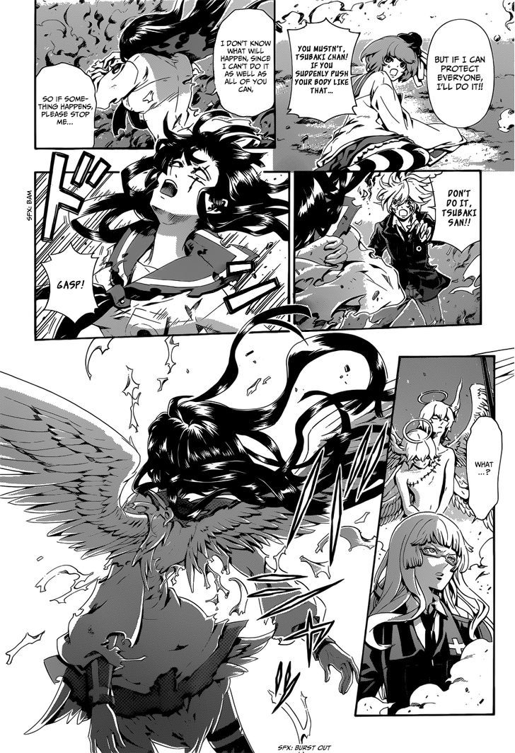 Datenshi Gakuen Debipara Chapter 7 page 19 - Chapter 7 : The Courage Of Fire