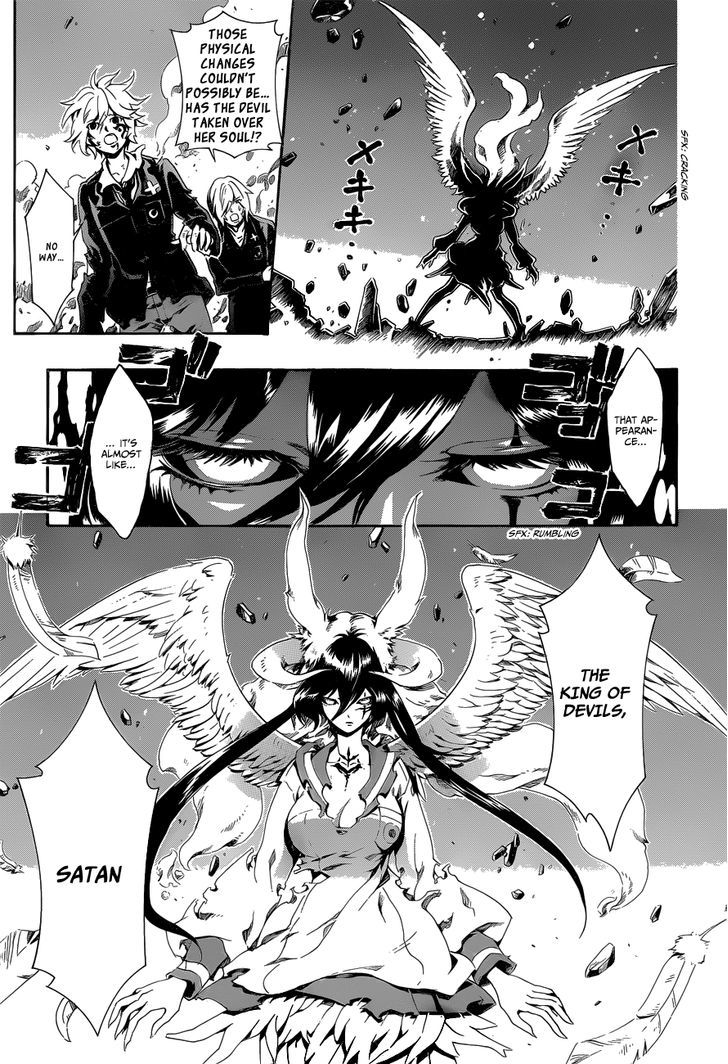 Datenshi Gakuen Debipara Chapter 7 page 20 - Chapter 7 : The Courage Of Fire
