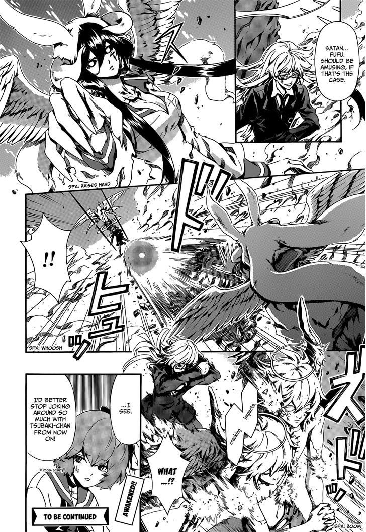 Datenshi Gakuen Debipara Chapter 7 page 21 - Chapter 7 : The Courage Of Fire