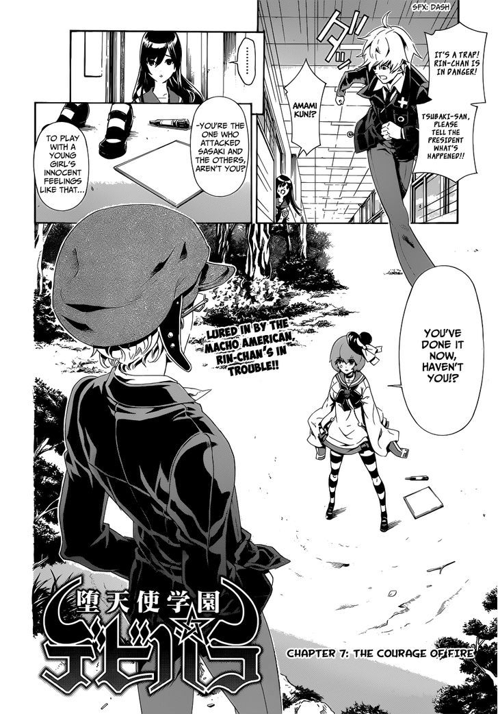 Datenshi Gakuen Debipara Chapter 7 page 3 - Chapter 7 : The Courage Of Fire
