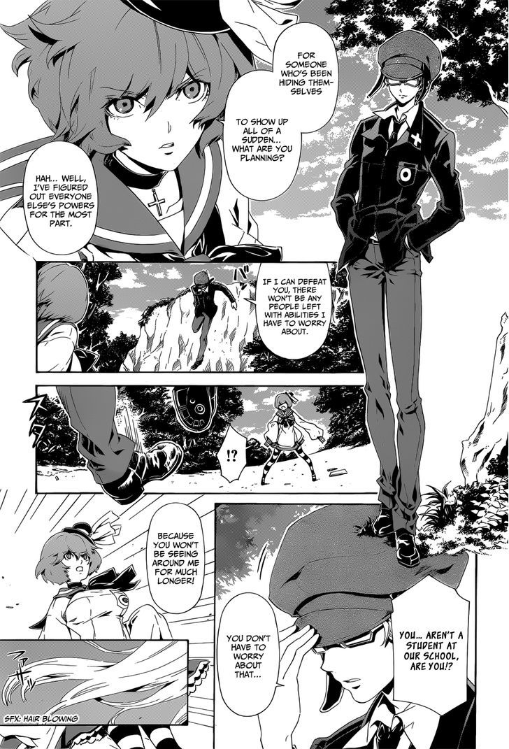 Datenshi Gakuen Debipara Chapter 7 page 4 - Chapter 7 : The Courage Of Fire