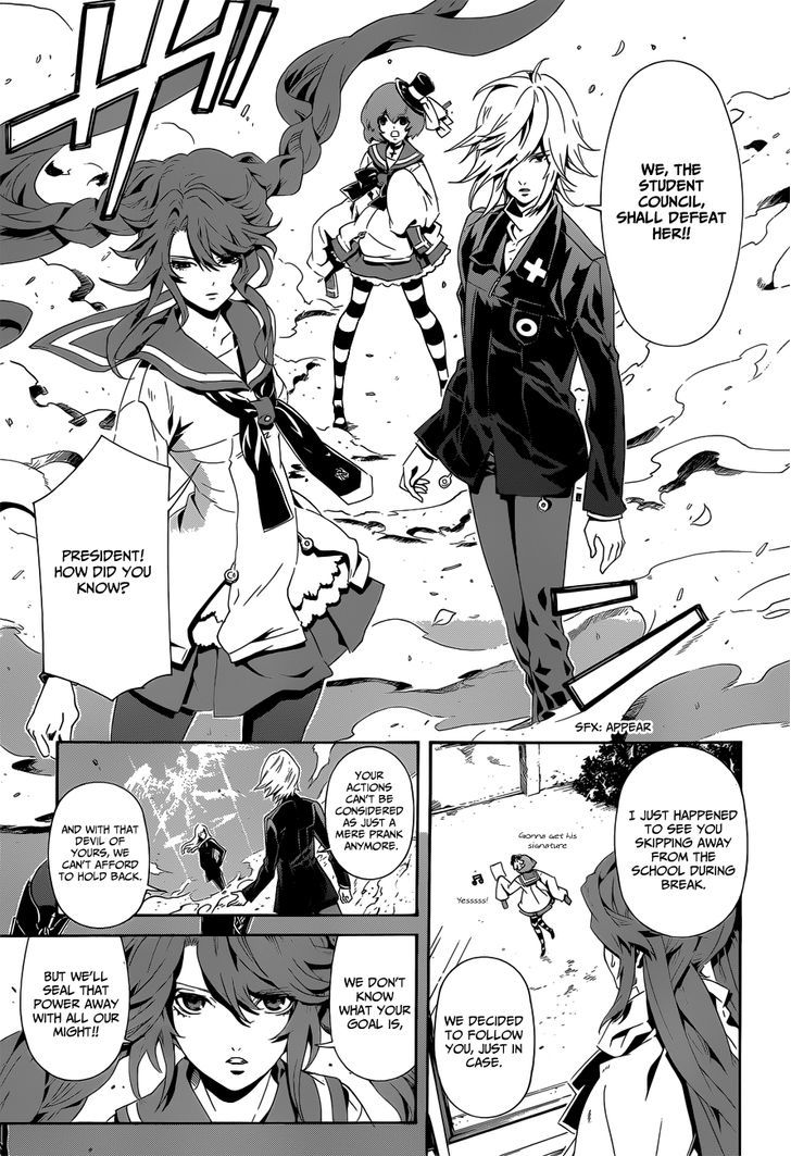 Datenshi Gakuen Debipara Chapter 7 page 6 - Chapter 7 : The Courage Of Fire