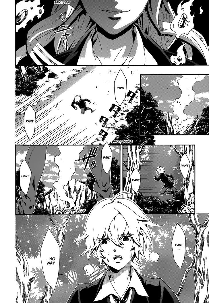 Datenshi Gakuen Debipara Chapter 7 page 9 - Chapter 7 : The Courage Of Fire