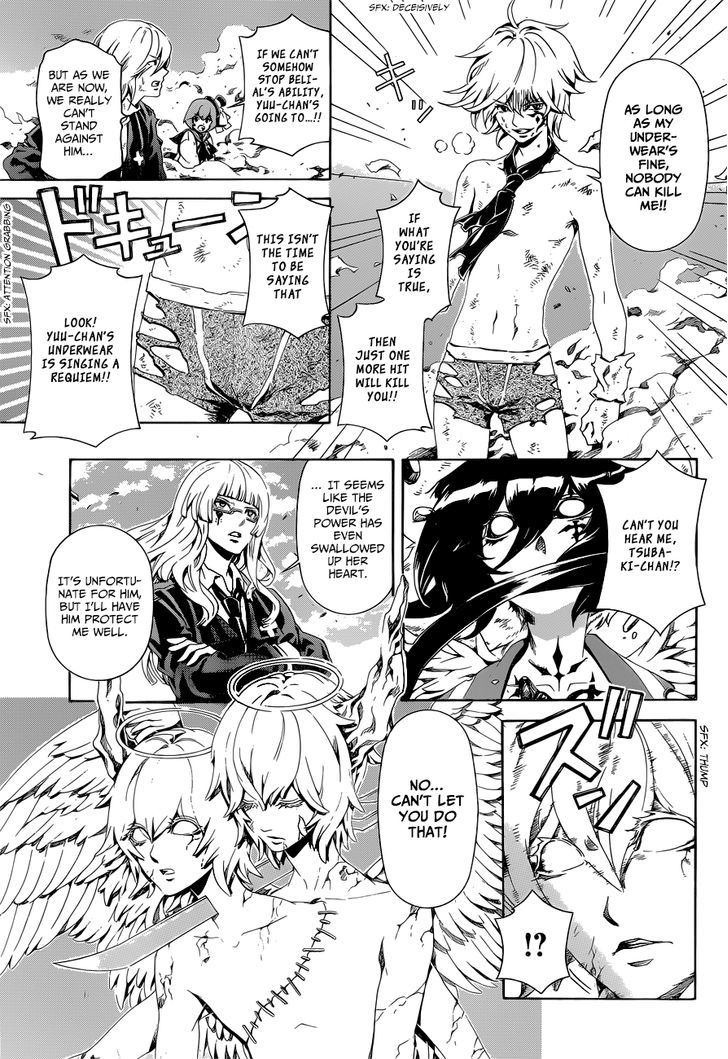 Datenshi Gakuen Debipara Chapter 8 page 10 - Chapter 8 : An Explosive Requiem