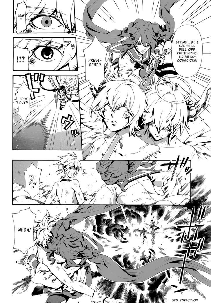 Datenshi Gakuen Debipara Chapter 8 page 11 - Chapter 8 : An Explosive Requiem