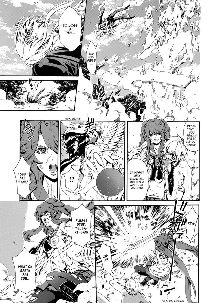Datenshi Gakuen Debipara Chapter 8 page 12 - Chapter 8 : An Explosive Requiem
