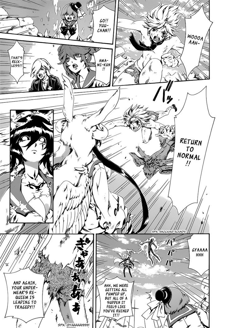 Datenshi Gakuen Debipara Chapter 8 page 16 - Chapter 8 : An Explosive Requiem