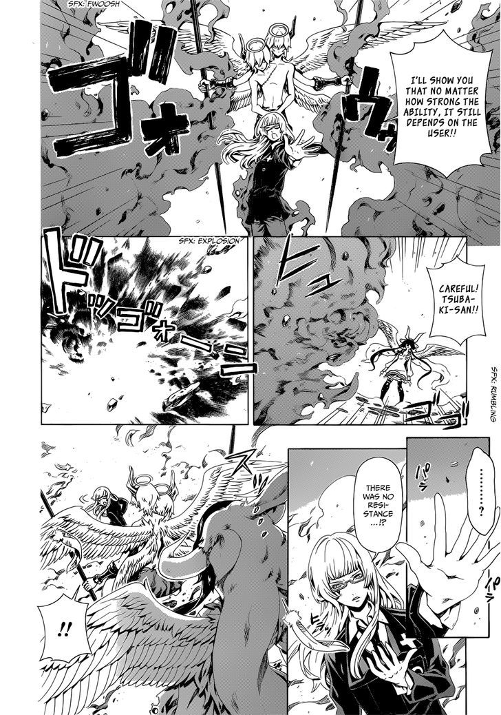 Datenshi Gakuen Debipara Chapter 8 page 3 - Chapter 8 : An Explosive Requiem