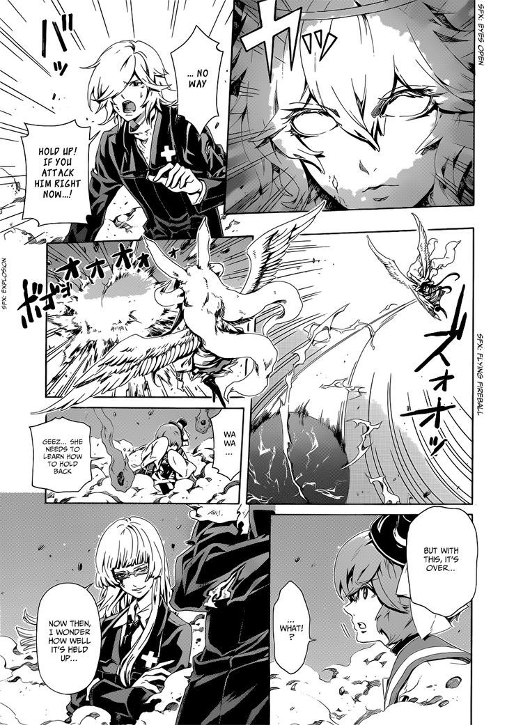 Datenshi Gakuen Debipara Chapter 8 page 6 - Chapter 8 : An Explosive Requiem