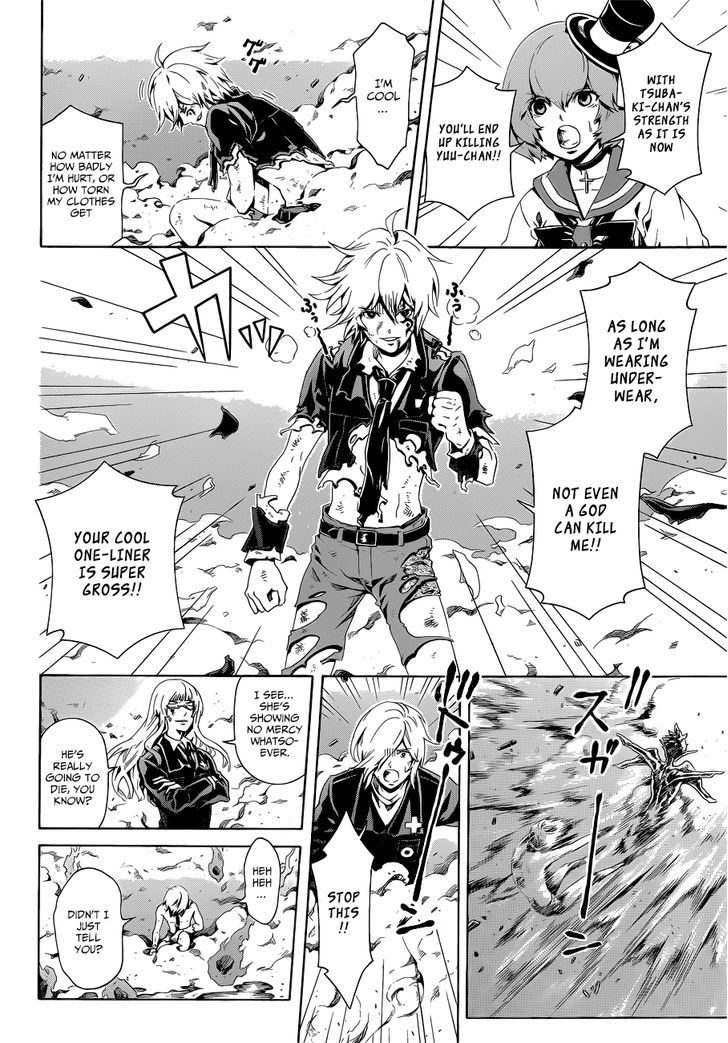 Datenshi Gakuen Debipara Chapter 8 page 9 - Chapter 8 : An Explosive Requiem