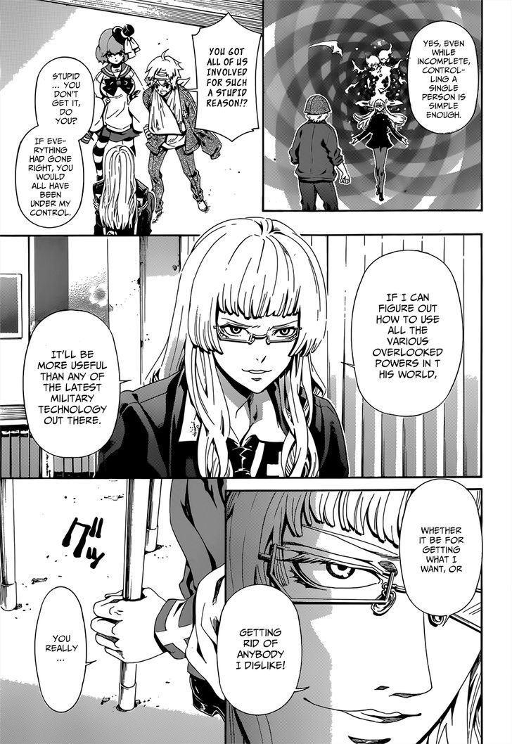 Datenshi Gakuen Debipara Chapter 9 page 10 - Chapter 9 : The Truth
