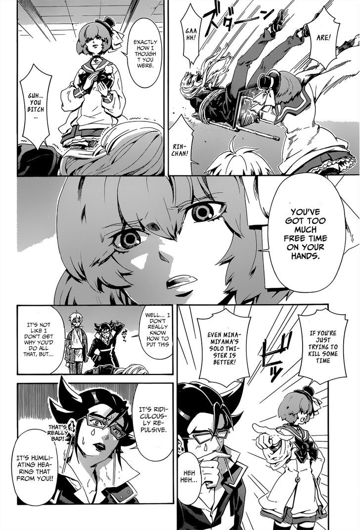 Datenshi Gakuen Debipara Chapter 9 page 11 - Chapter 9 : The Truth