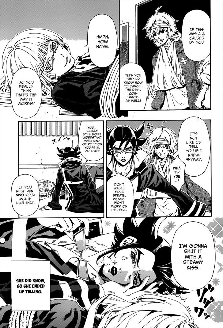 Datenshi Gakuen Debipara Chapter 9 page 12 - Chapter 9 : The Truth