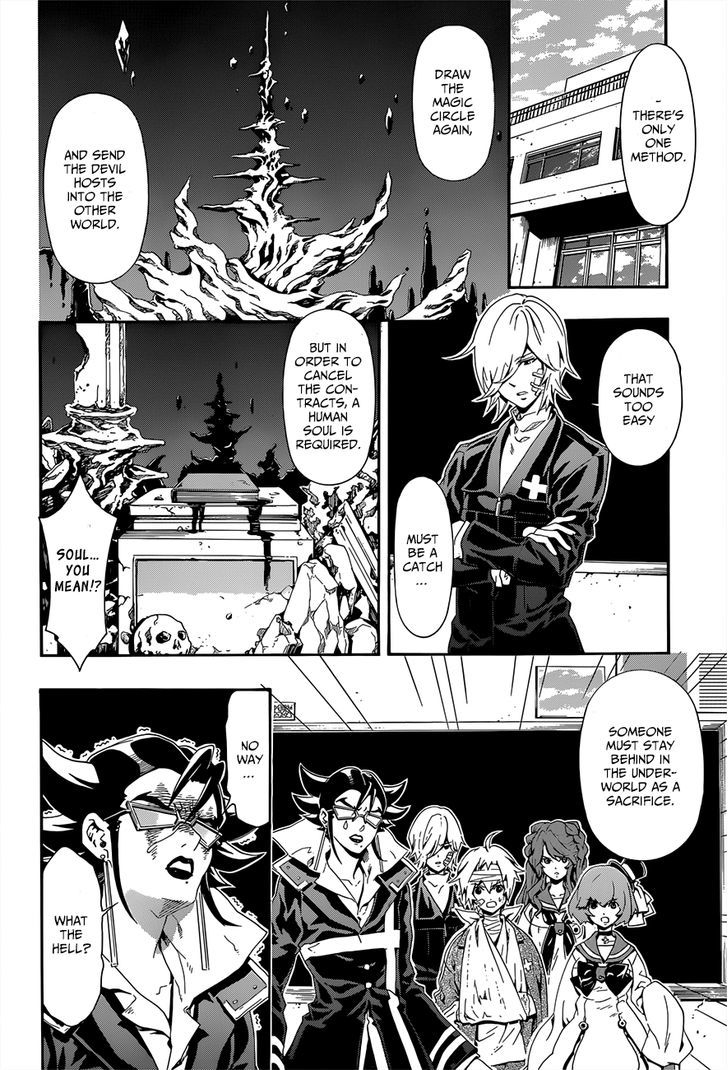 Datenshi Gakuen Debipara Chapter 9 page 13 - Chapter 9 : The Truth