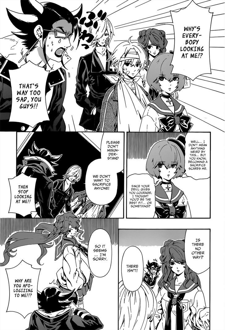 Datenshi Gakuen Debipara Chapter 9 page 14 - Chapter 9 : The Truth