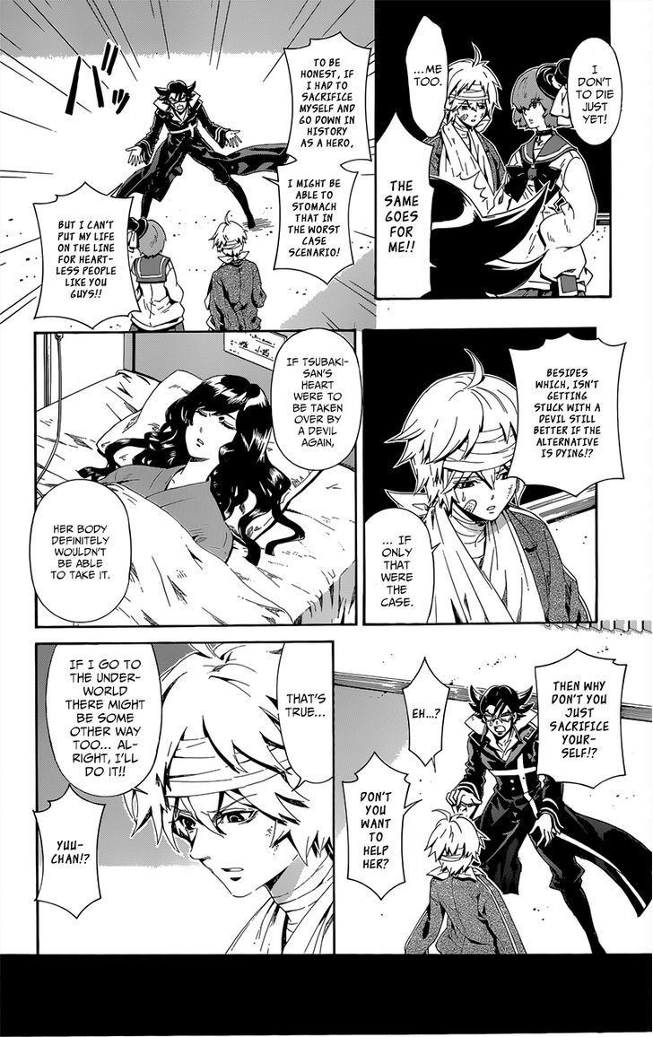 Datenshi Gakuen Debipara Chapter 9 page 15 - Chapter 9 : The Truth