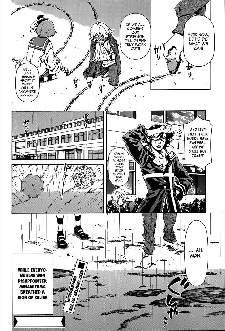 Datenshi Gakuen Debipara Chapter 9 page 17 - Chapter 9 : The Truth
