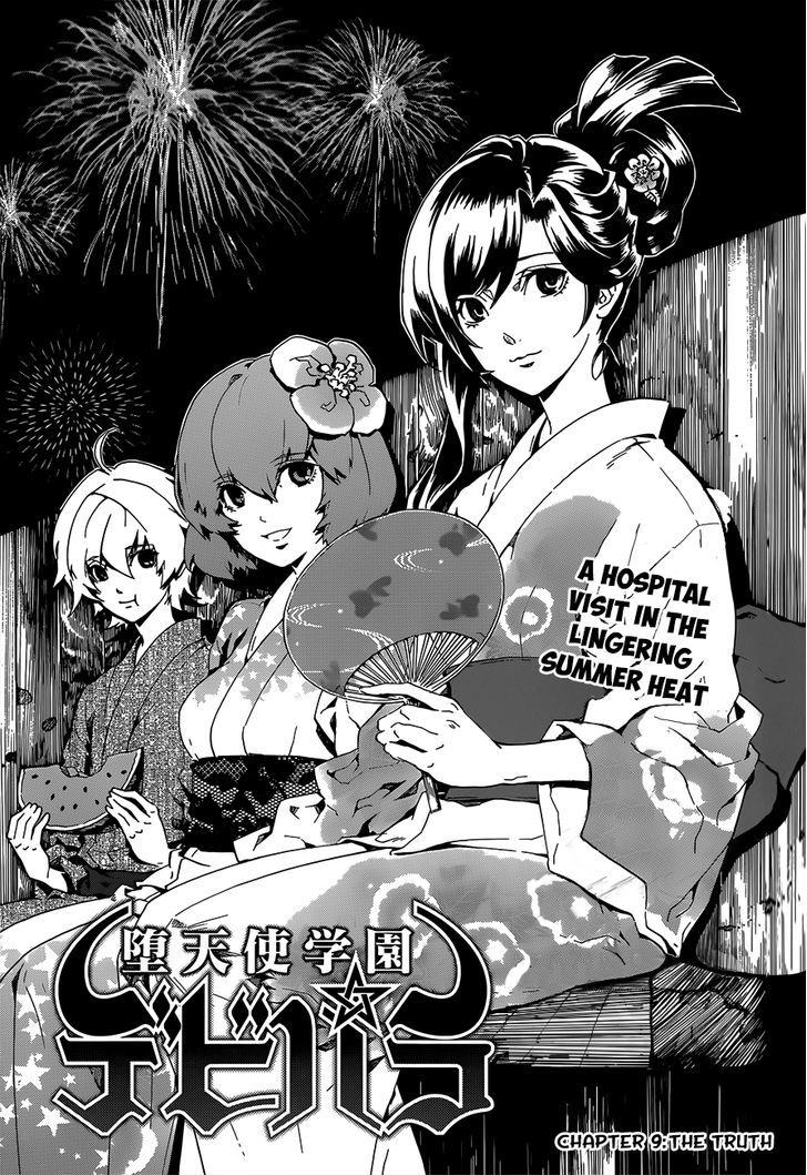 Datenshi Gakuen Debipara Chapter 9 page 2 - Chapter 9 : The Truth