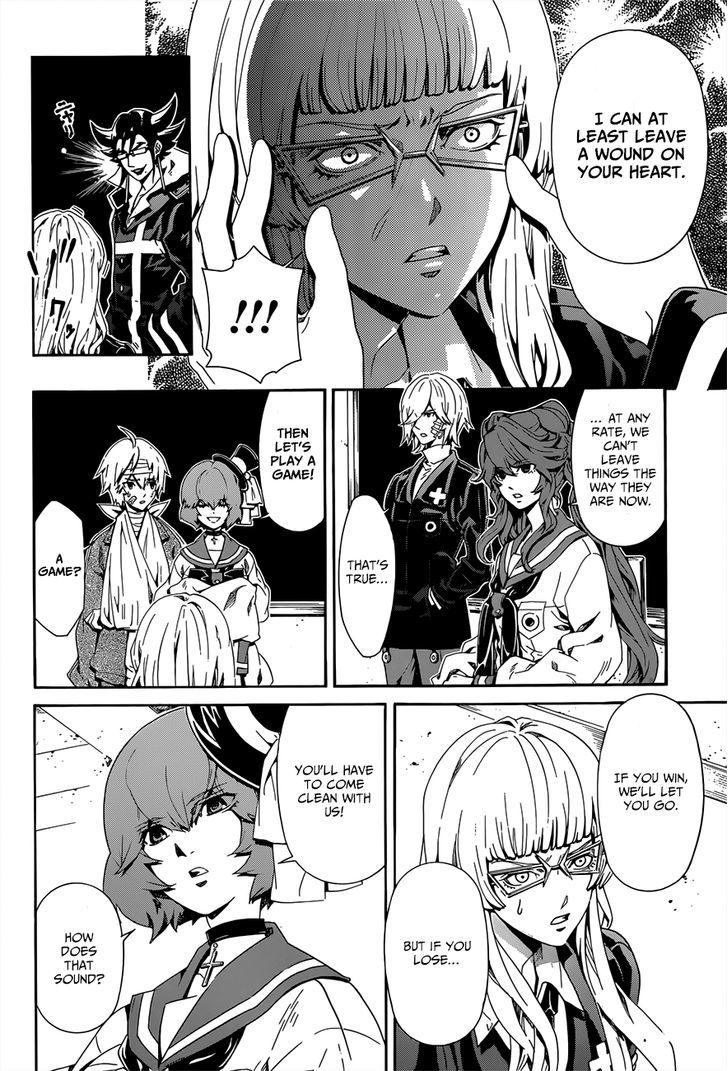 Datenshi Gakuen Debipara Chapter 9 page 5 - Chapter 9 : The Truth
