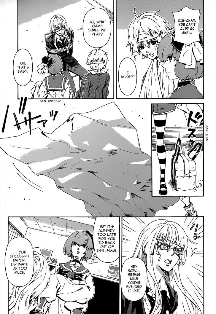 Datenshi Gakuen Debipara Chapter 9 page 6 - Chapter 9 : The Truth