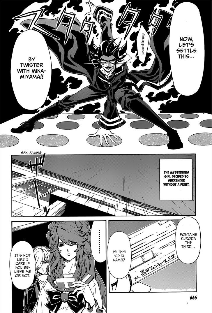 Datenshi Gakuen Debipara Chapter 9 page 7 - Chapter 9 : The Truth