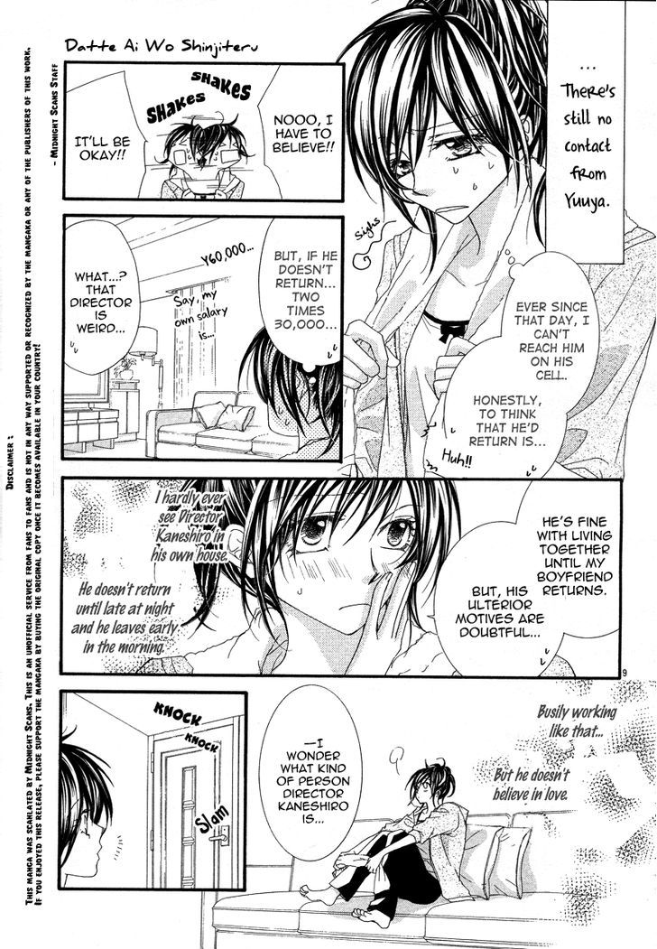 Datte Ai wo Shinjiteru Chapter 0 page 10 - Chapter 0 : Oneshot
