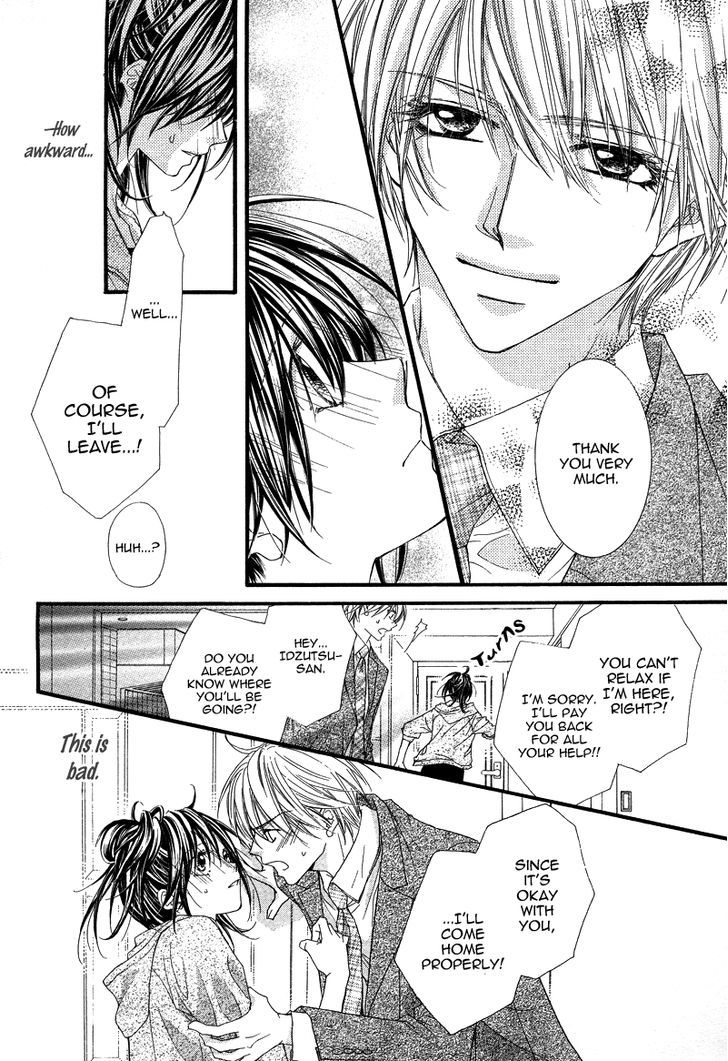 Datte Ai wo Shinjiteru Chapter 0 page 13 - Chapter 0 : Oneshot