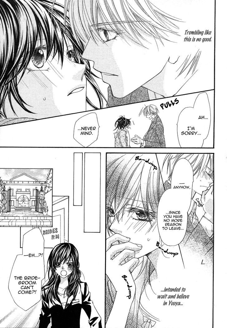 Datte Ai wo Shinjiteru Chapter 0 page 14 - Chapter 0 : Oneshot