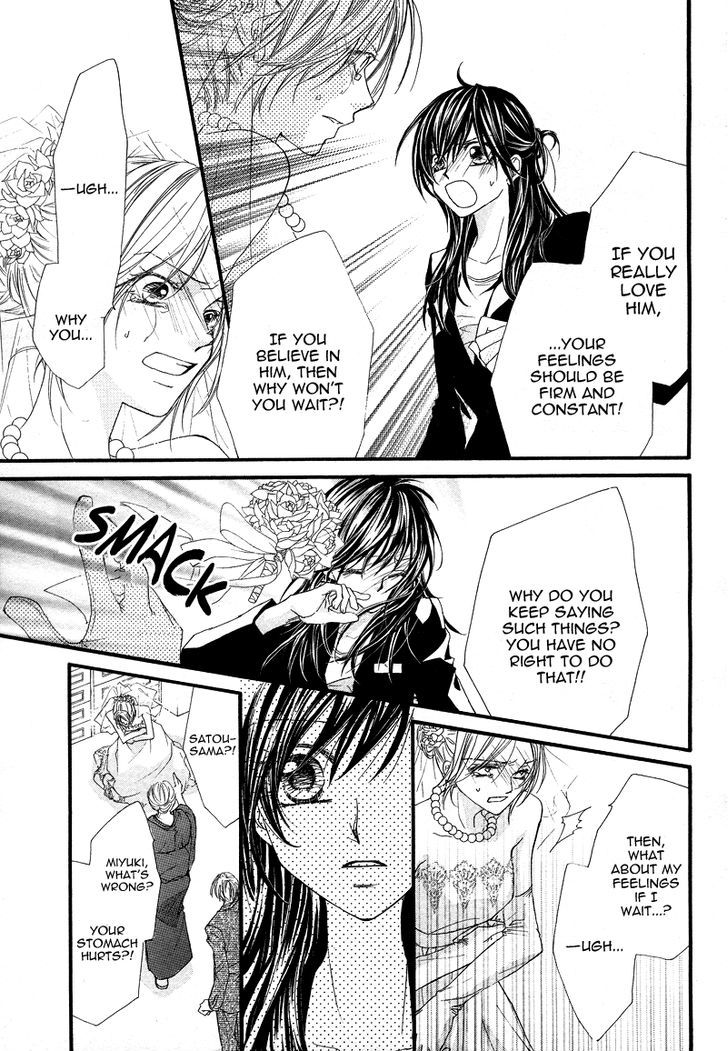 Datte Ai wo Shinjiteru Chapter 0 page 16 - Chapter 0 : Oneshot