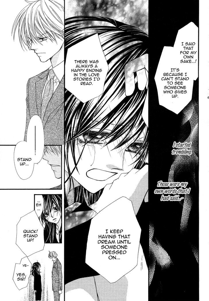 Datte Ai wo Shinjiteru Chapter 0 page 18 - Chapter 0 : Oneshot