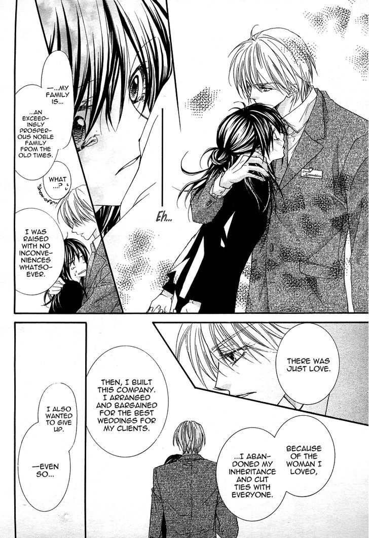 Datte Ai wo Shinjiteru Chapter 0 page 19 - Chapter 0 : Oneshot