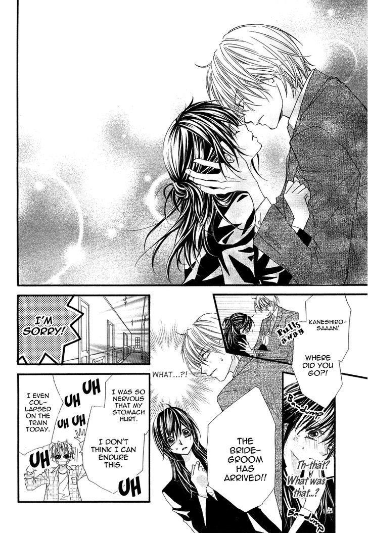 Datte Ai wo Shinjiteru Chapter 0 page 21 - Chapter 0 : Oneshot