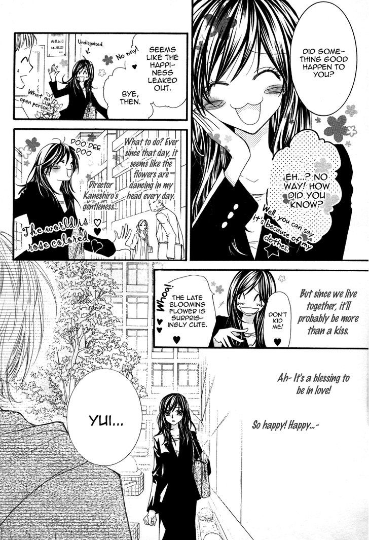 Datte Ai wo Shinjiteru Chapter 0 page 27 - Chapter 0 : Oneshot